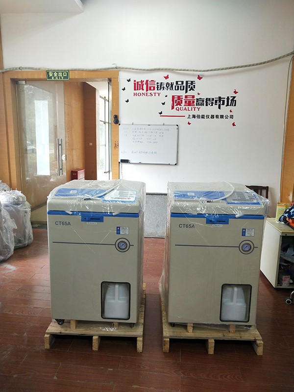 伯能灭菌器走进扬州大学(图1)