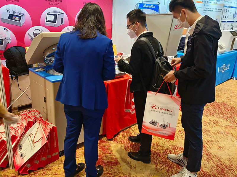伯能灭菌器参展广州市仪器行业协会年会暨(图2)