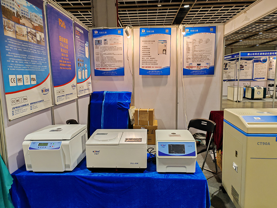 2023第十九届南京国际科学仪器及实验室装备展览会(图1)