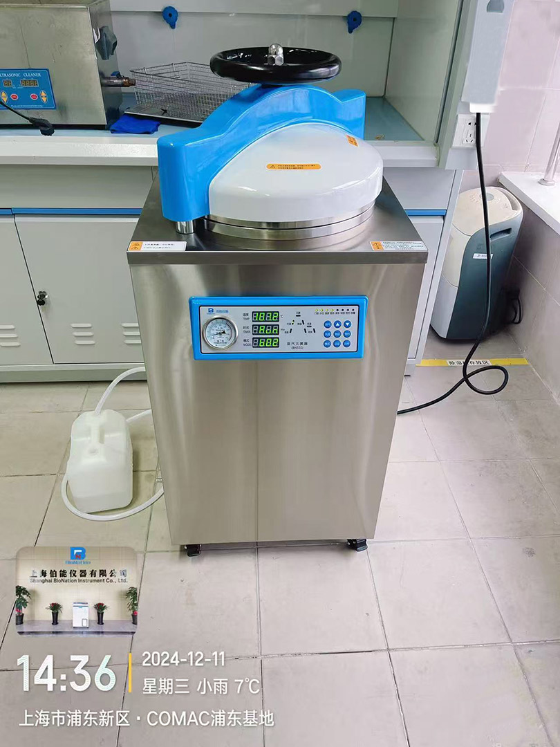 伯能仪器定制灭菌柜助力飞机零配件安全制造蒸汽老化实验(图1)