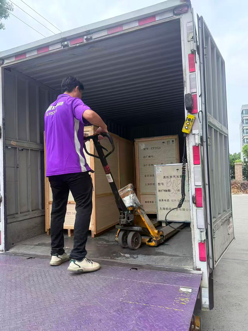 上海伯能仪器三台 CT115A 高压蒸汽灭菌器发往深圳生物制药企业(图1) 上海伯能仪器三台 CT115A 高压蒸汽灭菌器发往深圳生物制药企业(图1)
